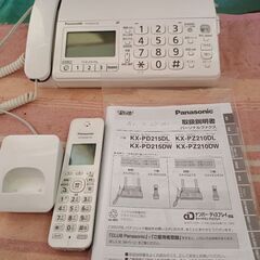 PanasonicFAX kx-pd215-w