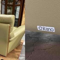 ★カリモク家具★Chitano チターノ 3人掛けソファ W192cm レザー 革製 半革 ベージュ ハイバック リビング ゆったりの画像