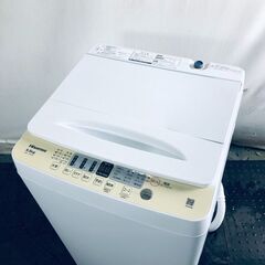 ID:sg219028 ハイセンス Hisense 洗濯機 一人暮らし 中古 2023年製 全自動洗濯機 5.5kg ホワイト 送風 乾燥機能付き HW-T55H  【リユース品：状態C】【送料無料】【設置費用無料】