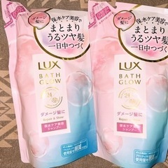 コスメ/ヘルスケア ヘアケア
