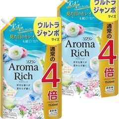 ソフラン　Aroma Rich ウルトラジャンボ 2個