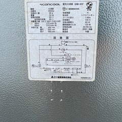 2021年製 SCANCOOL電気冷凍庫SKM-85F の画像