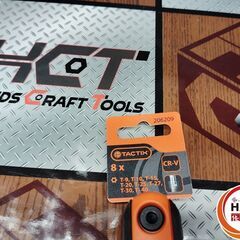 【新品】TACTIX 206209 ６角レンチ ８本セット  の画像
