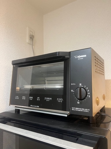 【格安】ZOJIRUSHI トースター