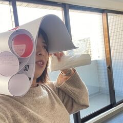 【障がいのある方の就労支援/広島市】自分のやりたいことを見つけたい方を大募集！ - その他