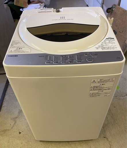 商談中　● 洗濯機　TOSHIBA 東芝　AW-5G6 5kg 2018年製　動作確認済み