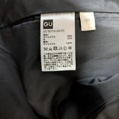 GU メンズ Pコート ピーコート Sサイズ ジャケット 上着 古着の画像