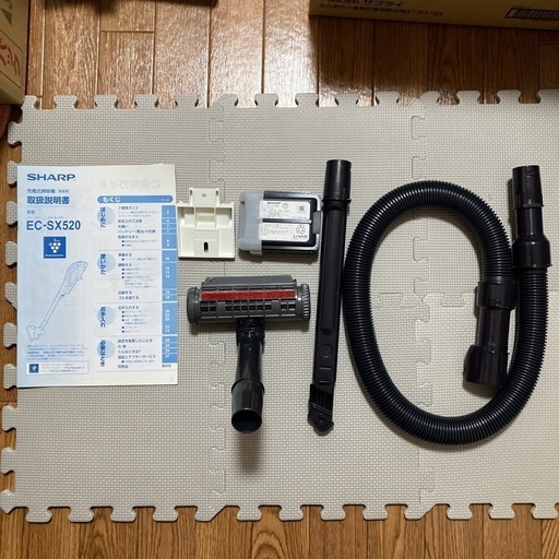 新品 \n充電式掃除機 部品のみ