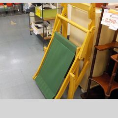 ID576100　ロッキングチェア　　※折りたたみ可の画像