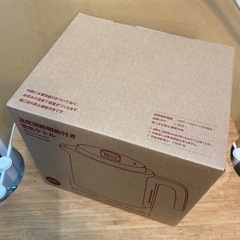 C8056】 !未使用品! お買得! 無印良品 電気ケトル 0.8L 電気 ケトル ポット シンプル コンパクト 湯こぼれ防止機能 温度調節 機能付き ホワイト 簡単 便利の画像