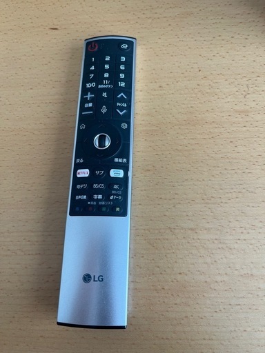 LGテレビ55インチ　液晶テレビ　4K対応　スマートテレビ　wallのテレビスタンド付き 
