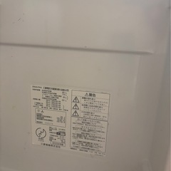 400L冷蔵庫の画像