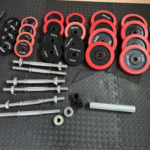 可変式ダンベル　バラ売り