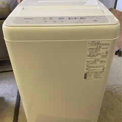 & 洗濯機　Panasonic パナソニック　5kg NA-F5B3 2024年製　動作確認済み