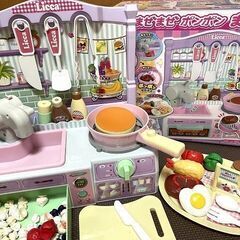 リカちゃん まぜまぜポンポンままごとキッチン 新品購入品