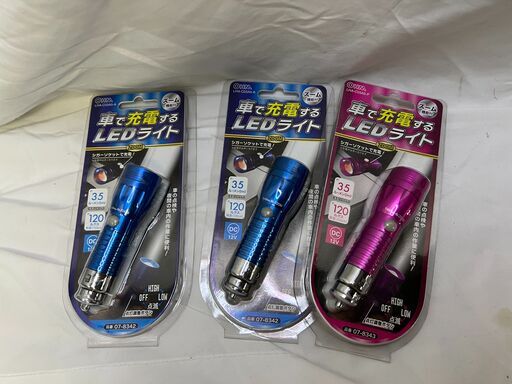 オーム電機 車で充電する LEDライト ズーム★3個セット ＠4