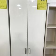 【FU1902】★ワードローブ ニトリ ポルテ60  衣類収納 ...