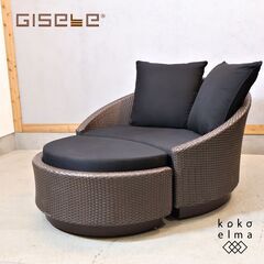 GISELE FURNITURE(ジゼルファニチャー) Touc...