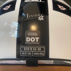【値引中】バイクヘルメットの画像