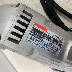 🌲【電動工具】左官 makita カクハン機 【アールワンはマンガ倉庫とタッグを組んで高価買取!!地域最大級！】の画像