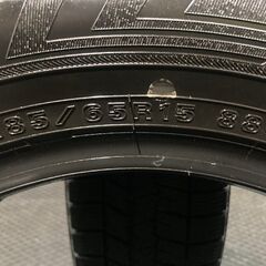DUNLOP WINTER MAXX WM03 185/65R15 15インチ スタッドレス 2本 20～21年製 イスト アクア プレミオ デミオ アリオン等　(KTD261)クレジットカード QRコード決済可能の画像