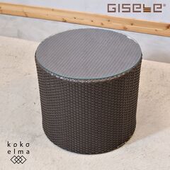 GISELE FURNITURE(ジゼルファニチャー)よりTAY...