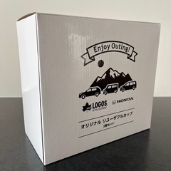値下げ！LOGOS×HONDA  タンブラー2個セット　ロゴス　ホンダ　キャンプ　アウトドア　リユーザブルカップ　マグカップ　車 食器　1の画像