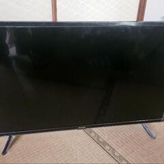 ジャンク　32インチテレビ　ｱｲﾘｽｵｰﾔﾏ