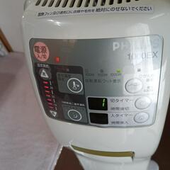 オイルヒーターの画像