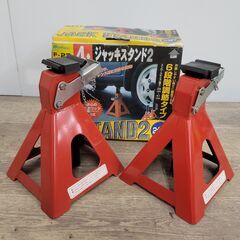 2/23終NH Meltec メルテック ジャッキスタンド 4t...