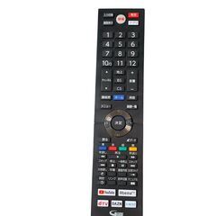 フナイ 有機ELテレビ 55インチ FE-55U6020 2019年製 中古の画像