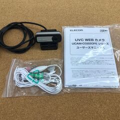WEBカメラ　ELECOM／UCAM-C0220FE　