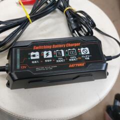 🔶DAYTONAデイトナバイク充電器