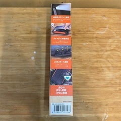 C8126】 !未使用品! モバイルバッテリー 太陽光 ワイヤレス充電 対応 ソーラー充電 高照度ライト 搭載 衝撃に強い 軽量 フル充電 の画像