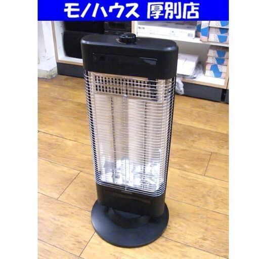 ヤマゼン カーボンヒーター 2022年製 DC-SW092 ヒーター 暖房 YAMAZAN ブラック ヒーター 札幌市 厚別区