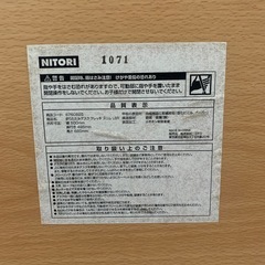 折り畳み机の画像