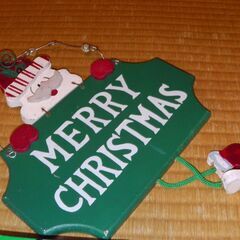 クリスマス飾り