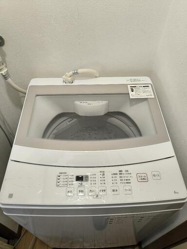 洗濯機　ニトリ