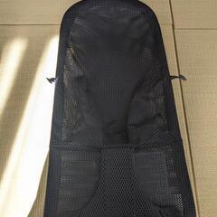バウンサー　メッシュ【ベビービョルン】の画像