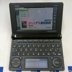 0221-094 電子辞書 CASIO XD-B6500 ソフトケース取扱説明書付の画像