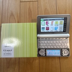 CASIO EX-word XD-N9800 本体と箱あり