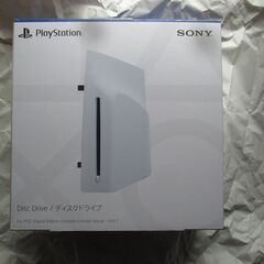 PS5用 ディスクドライブ(Slimモデル用PSpro対応)CF...