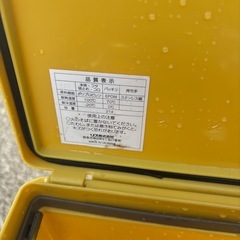 落ち着いたイエロー　 ダストボックス　　　
２１Ｌ　の画像