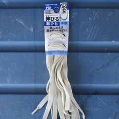 伸びる靴紐　新品