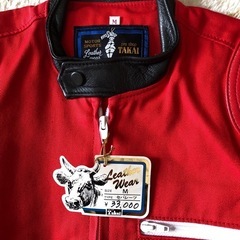 値下げしました。バイクスーツ　新品未使用　国産品　Ｍサイズの画像