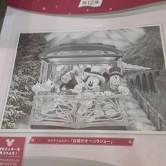 2022年度額絵シリーズディズニーキャラクターアートコレクションの画像