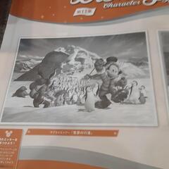 2022年度額絵シリーズディズニーキャラクターアートコレクションの画像