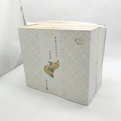 【ジ398】未開栓 宮崎県内限定!! 焼酎 百瑠璃 900ml ...