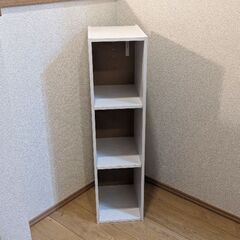 カラーボックス