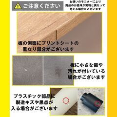 【新品／未組立品】テレビ台　ローボード　32型　幅80cm　TV32EB　モルタルグレー×黒　＋1000円でキャスター付き可能の画像